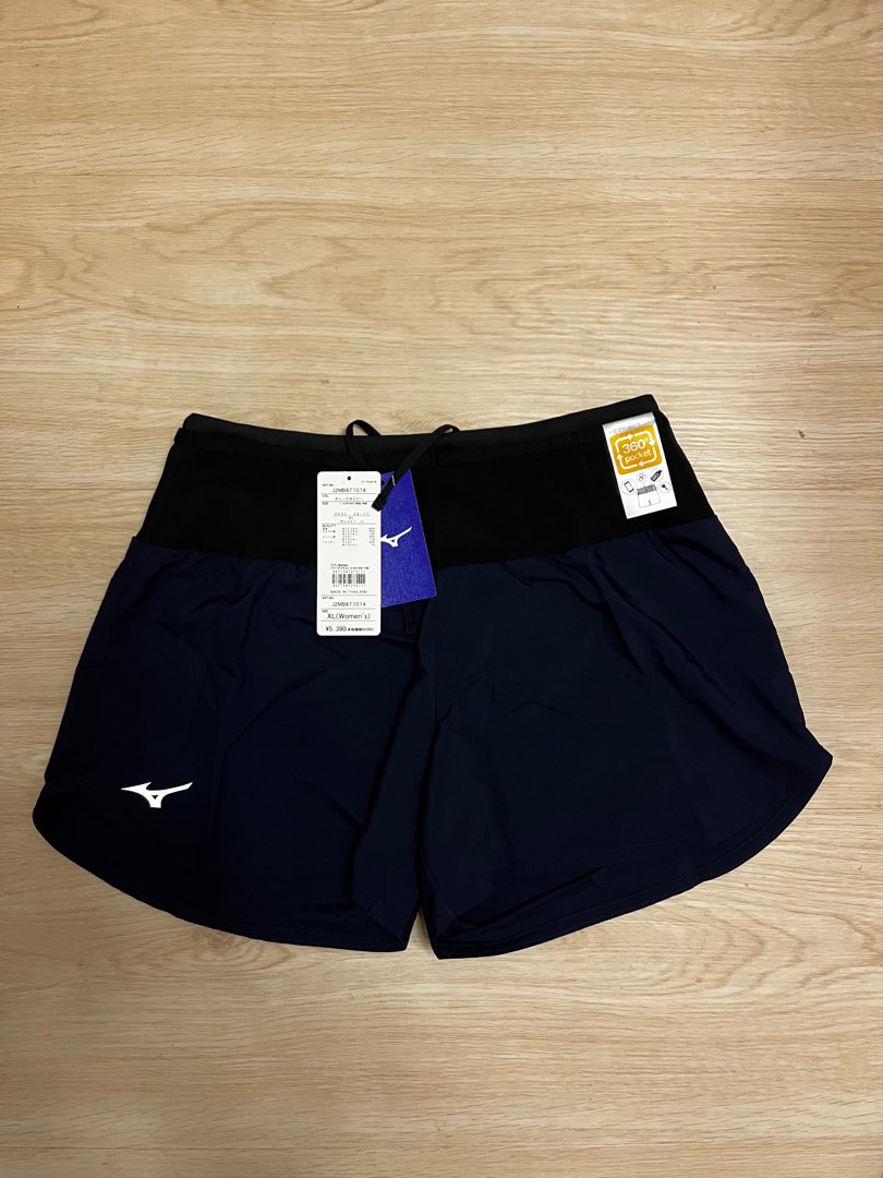 Mizuno short clearance