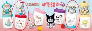（分類：）位於 。 由 pupperangry 提交（商品編號 1324807731，圖片 1）。簡介： 。