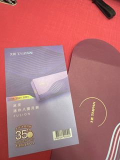 （分類：）位於 。 由 tofuzzz 提交（商品編號 1324765896，圖片 1）。簡介： 。