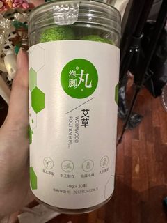 (Category: ) located in . Submitted by amberchang888 (Listing ID 1324779566, Image 1). Description: .