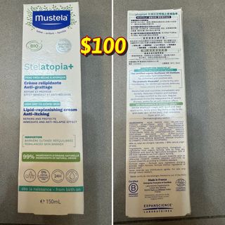 （分類：）位於 。 由 niiicoleee 提交（商品編號 1324902692，圖片 1）。簡介： 。