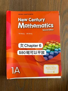 （分類：）位於 。 由 123collection__ 提交（商品編號 1324815634，圖片 1）。簡介： 。