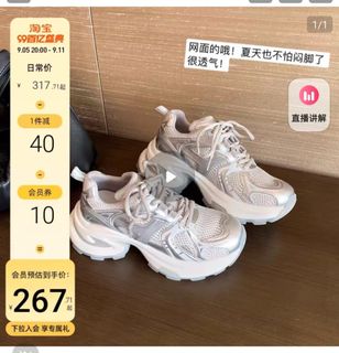 (Category: ) located in . Submitted by balling89 (Listing ID 1324908777, Image 1). Description: .