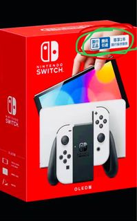 （分類：）位於 。 由 xuechui95 提交（商品編號 1324822865，圖片 1）。簡介： 。