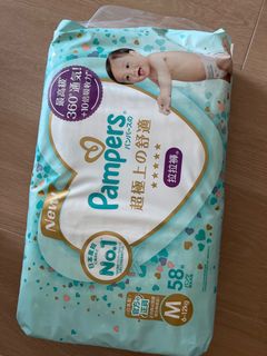 （分類：）位於 。 由 beausss 提交（商品編號 1324895680，圖片 1）。簡介： 。