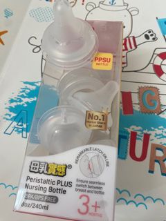（分類：）位於 。 由 cherrie807 提交（商品編號 1324850679，圖片 1）。簡介： 。