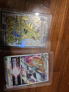 (Category: ) located in . Submitted by skibidi129 (Listing ID 1324879128, Image 1). Description: .