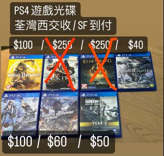 （分類：）位於 。 由 Walton_L 提交（商品編號 1323244687，圖片 1）。簡介： 。