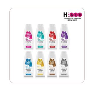 （分類：）位於 。 由 hair3000professional 提交（商品編號 1324824557，圖片 1）。簡介： 。