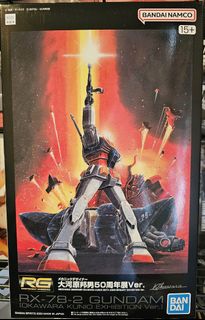 （分類：）位於 。 由 hottoyscollection 提交（商品編號 1324811809，圖片 1）。簡介： 。