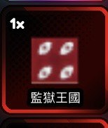 （分類：）位於 。 由 angus2233 提交（商品編號 1324848135，圖片 1）。簡介： 。