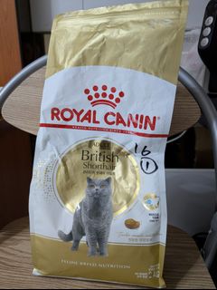 （分類：）位於 。 由 lyraewisnus 提交（商品編號 1324757365，圖片 1）。簡介： 。