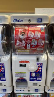 （分類：）位於 。 由 _popo__ 提交（商品編號 1324853084，圖片 1）。簡介： 。