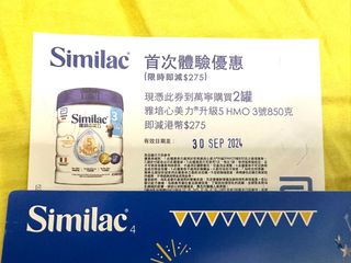 （分類：）位於 。 由 amberlllo 提交（商品編號 1324774555，圖片 1）。簡介： 。