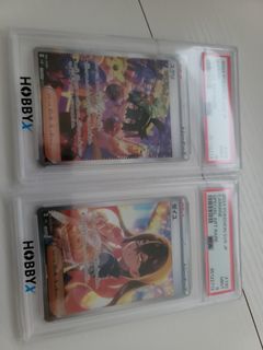 （分類：）位於 。 由 moonbreonlover 提交（商品編號 1324923915，圖片 1）。簡介： 。