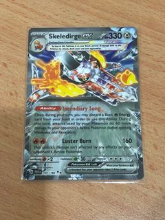 (Category: ) located in . Submitted by techu_4728 (Listing ID 1324890931, Image 1). Description: .