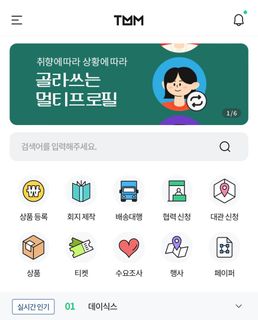 (Category: ) located in . Submitted by soonwooist (Listing ID 1324912364, Image 1). Description: .