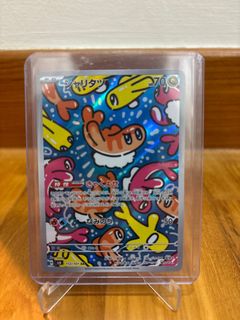 (Category: ) located in . Submitted by flyingyoshis (Listing ID 1324854569, Image 1). Description: .