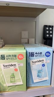 （分類：）位於 。 由 kt_beautykit 提交（商品編號 1324850655，圖片 1）。簡介： 。