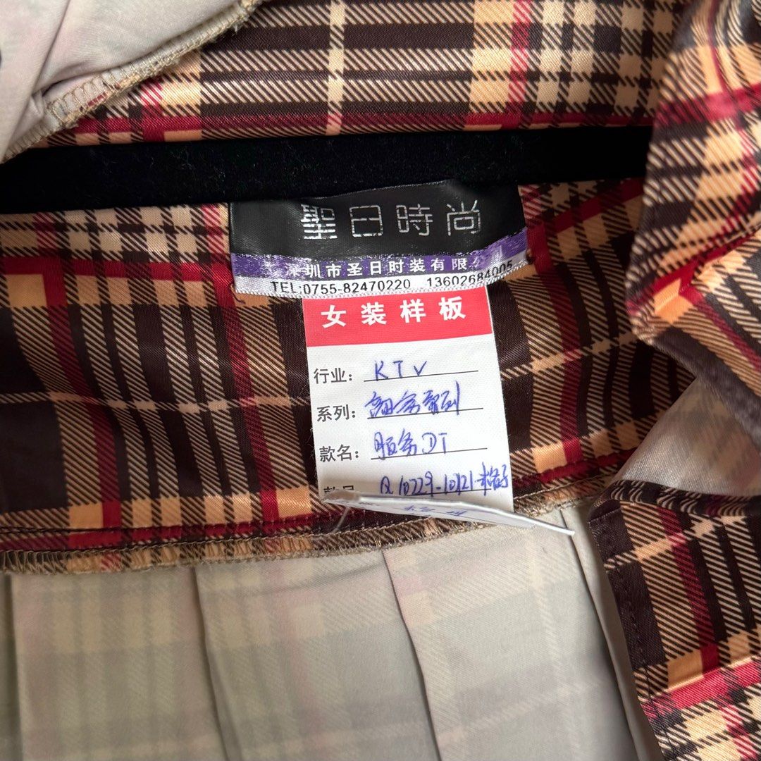 Burberry skirt dupe clearance