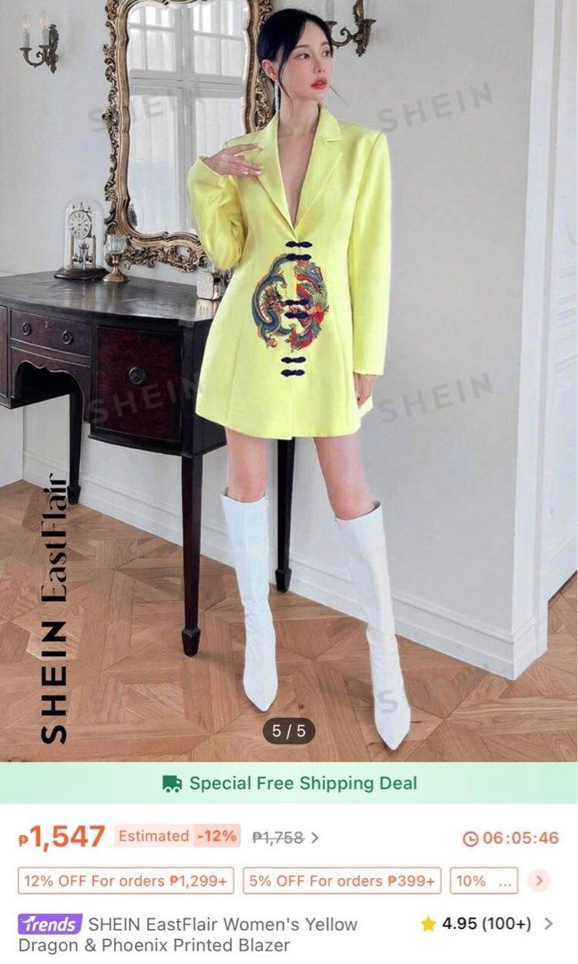 Dragon print blazer dress shop