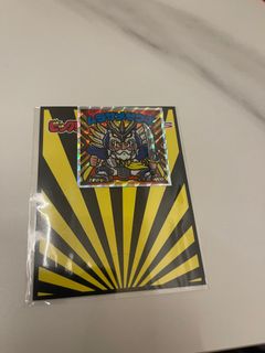 （分類：）位於 。 由 qopiz 提交（商品編號 1324892971，圖片 1）。簡介： 。