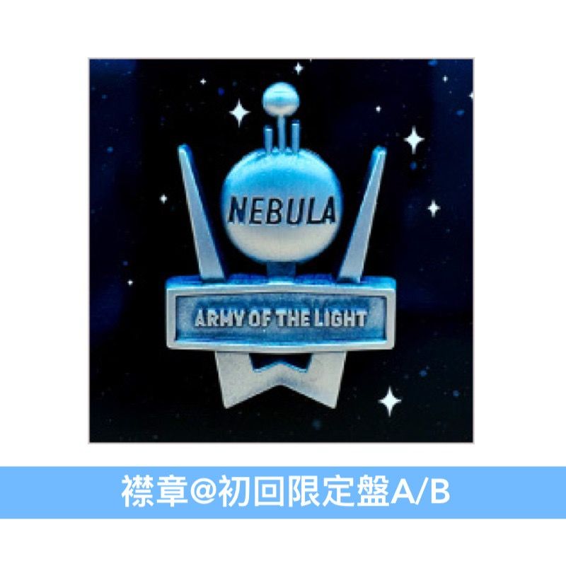 預訂-11月頭到貨] Perfume組成25周年紀念專輯-Part 1