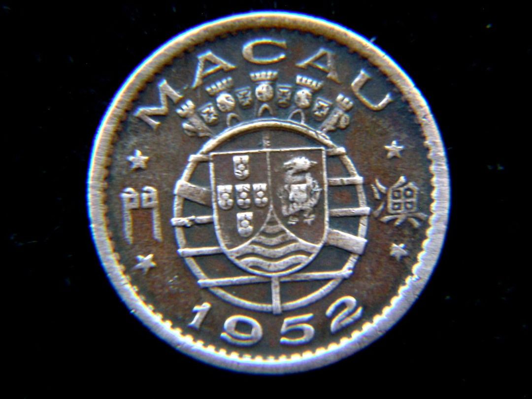 澳門首款銅幣-1952年葡屬澳門省政府省徽五仙銅幣(開埠四百年首次發行), 興趣及遊戲, 收藏品及紀念品, 錢幣- Carousell