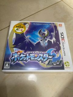 （分類：）位於 。 由 maoli002 提交（商品編號 1324989044，圖片 1）。簡介： 。