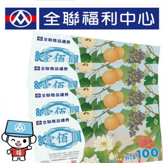 由 sopin (刊登 ID 1177999247，圖片 1) 提交，位於 的 (類別：)，說明：。