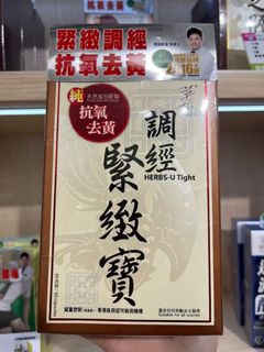 （分類：）位於 。 由 bohezi 提交（商品編號 1325033290，圖片 1）。簡介： 。