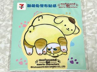 （分類：）位於 。 由 1960marcoma 提交（商品編號 1325034044，圖片 1）。簡介： 。