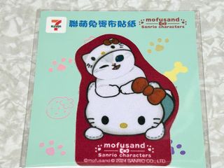 （分類：）位於 。 由 1960marcoma 提交（商品編號 1325034216，圖片 1）。簡介： 。