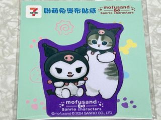 （分類：）位於 。 由 1960marcoma 提交（商品編號 1325035057，圖片 1）。簡介： 。