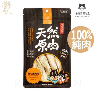 （分類：）位於 。 由 wytccly 提交（商品編號 1325020628，圖片 1）。簡介： 。