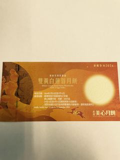 （分類：）位於 。 由 jackelecho 提交（商品編號 1324989929，圖片 1）。簡介： 。