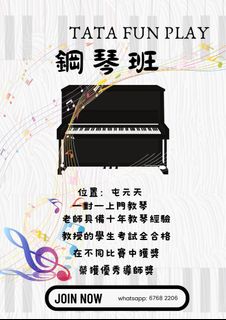 （分類：）位於 。 由 MichelleWu 提交（商品編號 1325103461，圖片 1）。簡介： 。