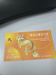 （分類：）位於 。 由 dudu_meow 提交（商品編號 1325019880，圖片 1）。簡介： 。