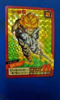 （分類：）位於 。 由 magic14968 提交（商品編號 1325019528，圖片 1）。簡介： 。