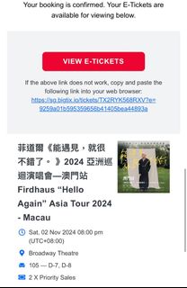 （分類：）位於 。 由 chiyinghin 提交（商品編號 1325035851，圖片 1）。簡介： 。