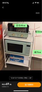 （分類：）位於 。 由 kubecube 提交（商品編號 1324990185，圖片 1）。簡介： 。