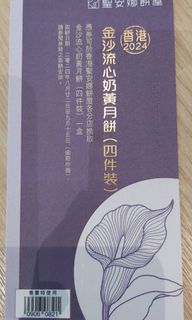 （分類：）位於 。 由 peter3515 提交（商品編號 1324969890，圖片 1）。簡介： 。