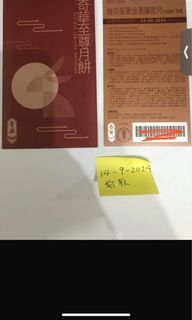 （分類：）位於 。 由 UMAKKK 提交（商品編號 1325027824，圖片 1）。簡介： 。