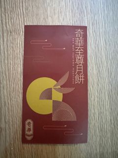 （分類：）位於 。 由 aklala 提交（商品編號 1325103673，圖片 1）。簡介： 。