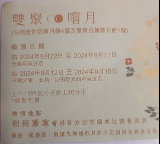 （分類：）位於 。 由 msdream123 提交（商品編號 1325062791，圖片 1）。簡介： 。