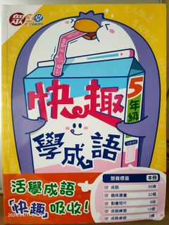 （分類：）位於 。 由 cloudinjar 提交（商品編號 1324934525，圖片 1）。簡介： 。