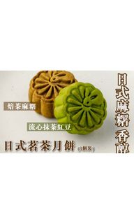 （分類：）位於 。 由 hung319 提交（商品編號 1324970356，圖片 1）。簡介： 。