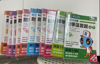 （分類：）位於 。 由 halahalaha 提交（商品編號 1322968348，圖片 1）。簡介： 。