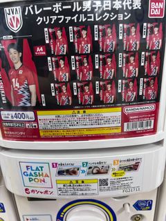 （分類：）位於 。 由 alllihelen 提交（商品編號 1325066412，圖片 1）。簡介： 。
