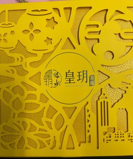 （分類：）位於 。 由 jackelecho 提交（商品編號 1324993494，圖片 1）。簡介： 。